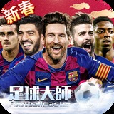 博雅娱乐app下载新版安装