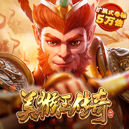 新澳门买马软件官方网站