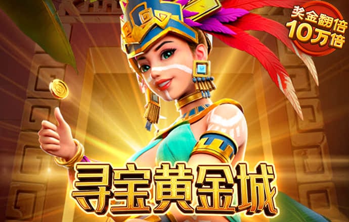 xvdevios安卓怎么安装