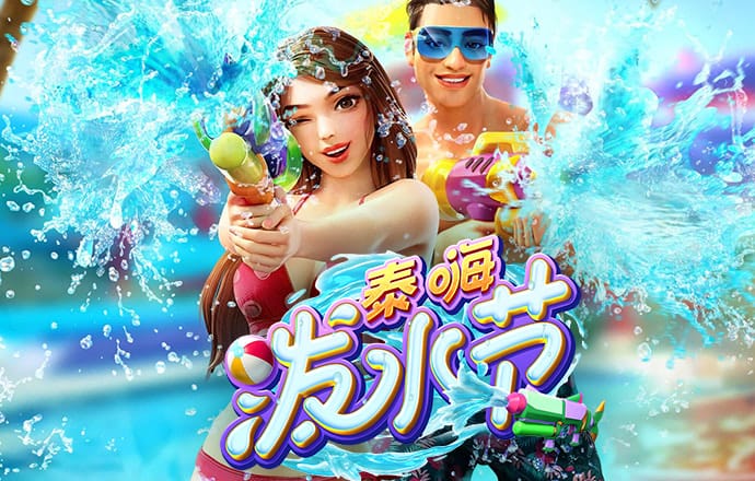 博喜体育app