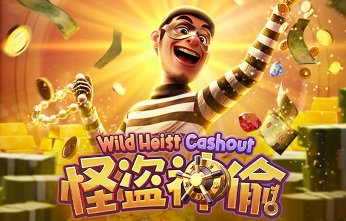 b体育在线平台网站下载