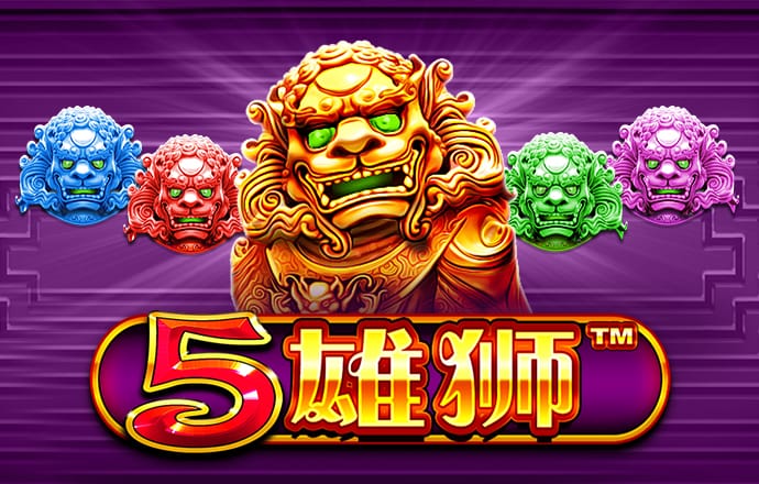 爱游戏平台会黑钱么
