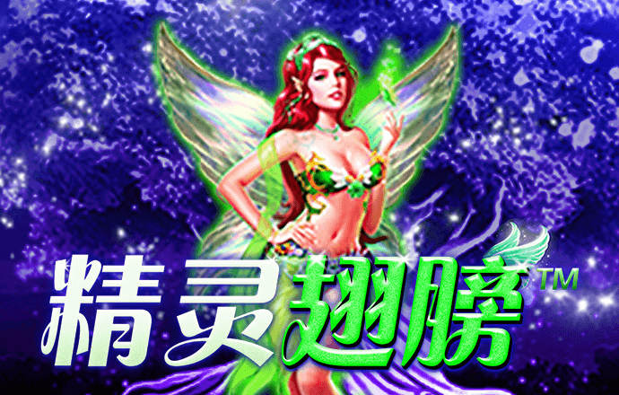 纪瑗梅