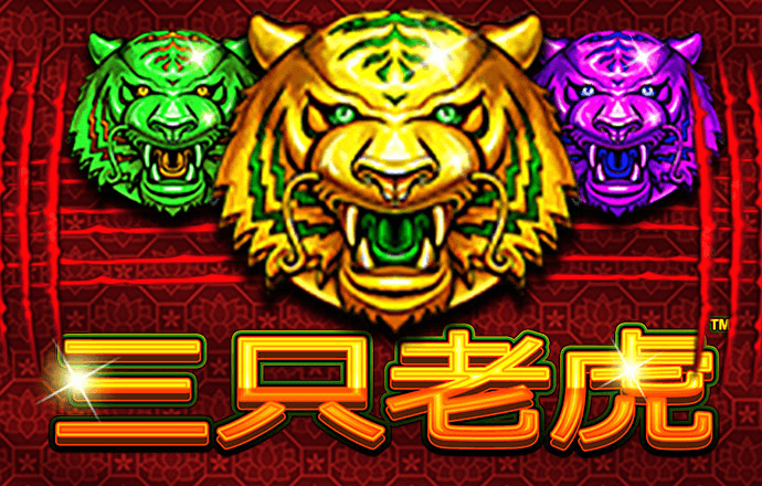 玄武正版心水资料