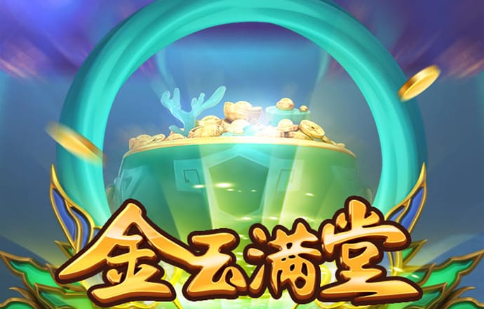 九游体育