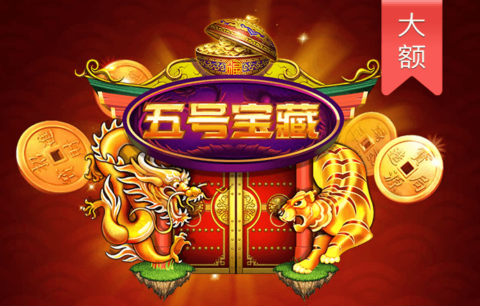大众彩票用户登录在线下载