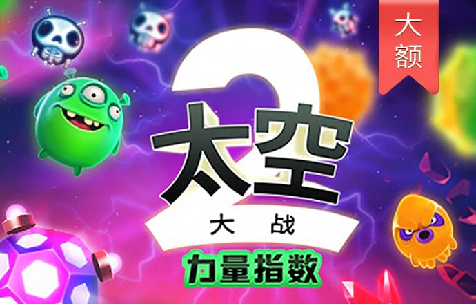 7c娱乐