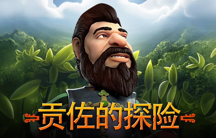 bet9登录