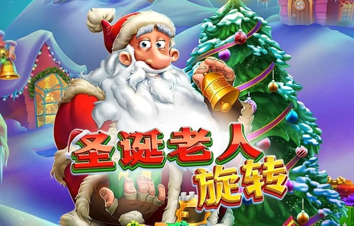 开云彩票app