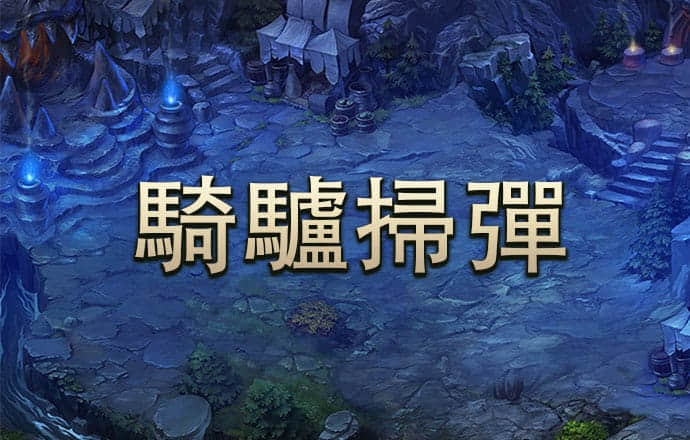 万博betman官网