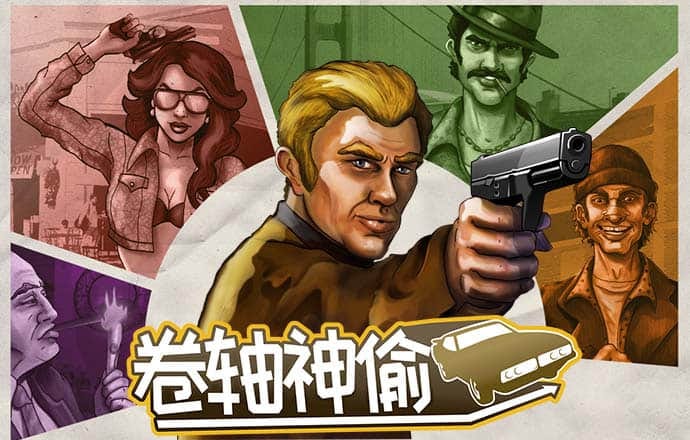 宝博体育官方入口官网下载
