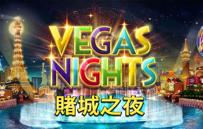 贝拉趣味七巧板
