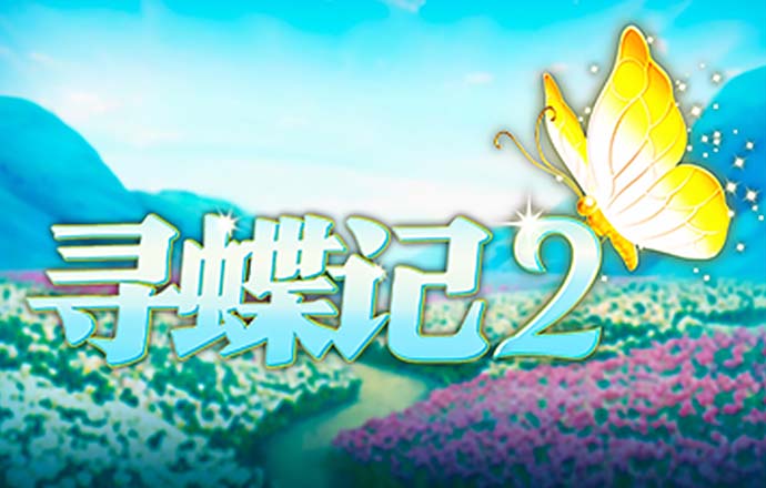 亚傅体育app官方下载安卓