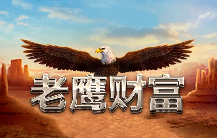 ONE体育app官网