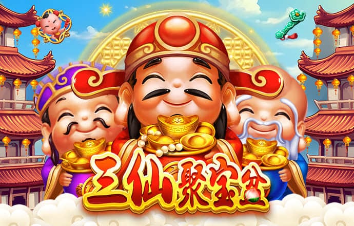 澳门注册送38的游戏网站