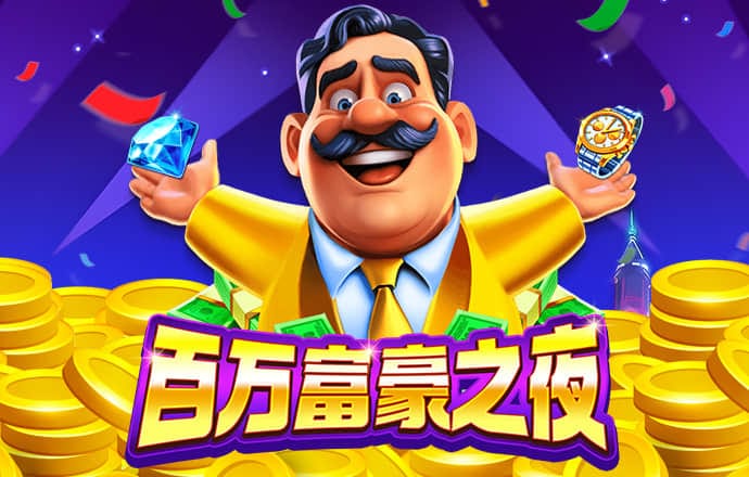 米博体育8383下载